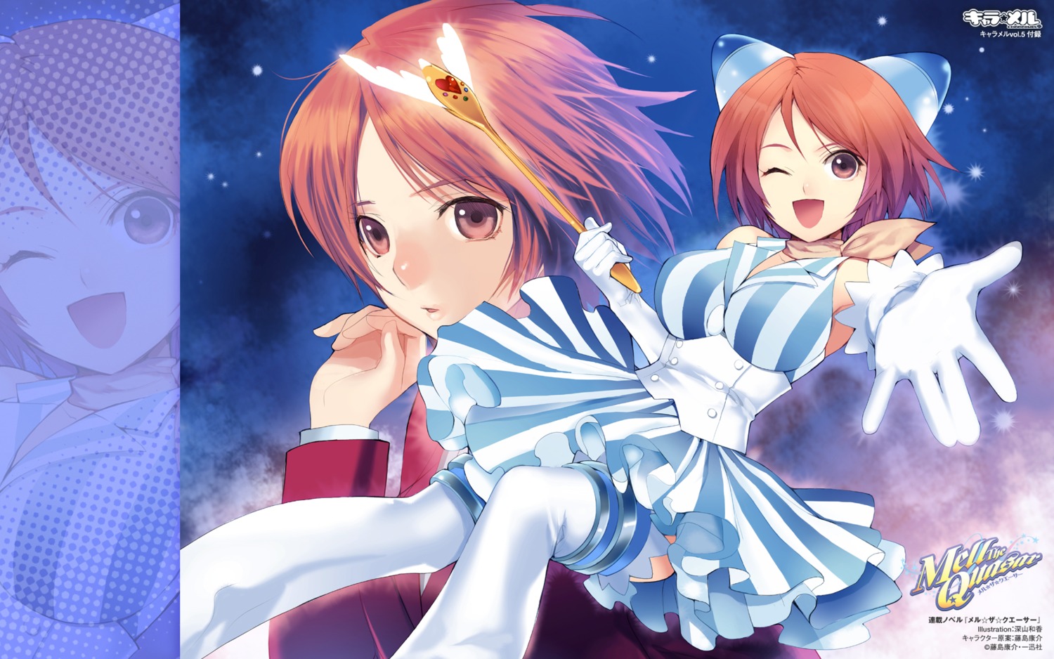 miyama_waka, thighhighs, wallpaper