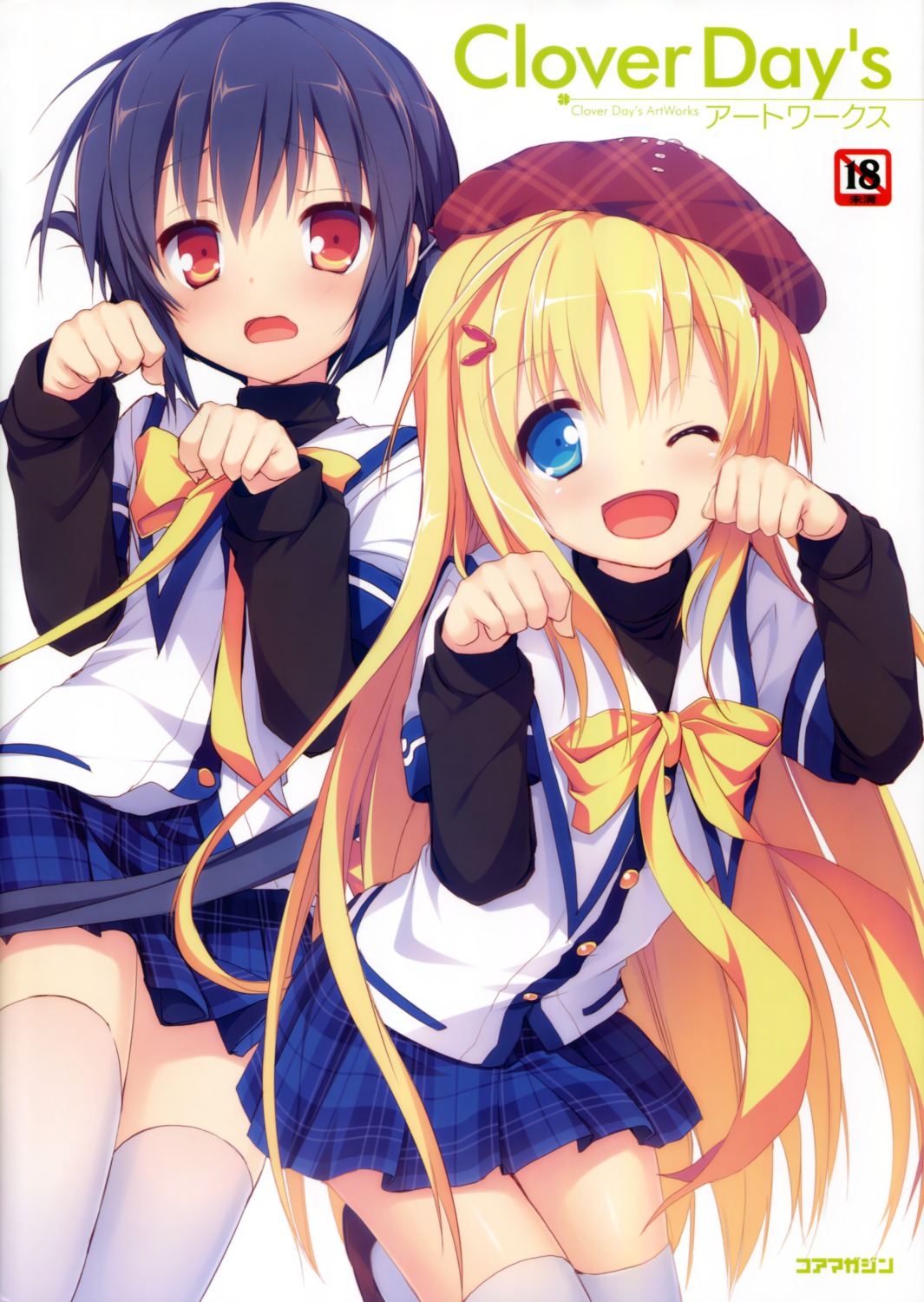 alcot, clover_day's, nimura_yuuji, seifuku, takakura_anri, takakura_anzu, thighhighs