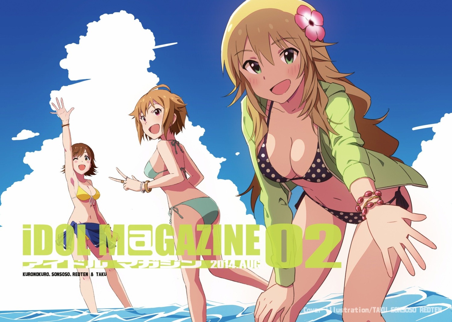 bikini, cleavage, honda_mio, hoshii_miki, ibuki_tsubasa, sonsoso, swimsuits, the_idolm@ster