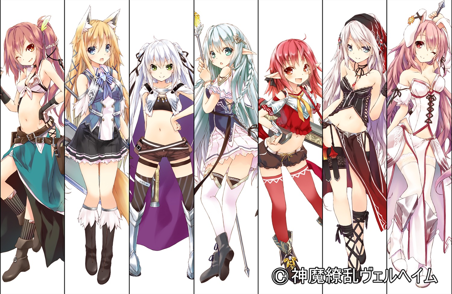 animal_ears, armor, bunny_ears, cleavage, elf, garter, gun, kitsune, pointy_ears, saeki_thoma, shinma_ryouran_welheim, stockings, sword, tail, thighhighs, weapon