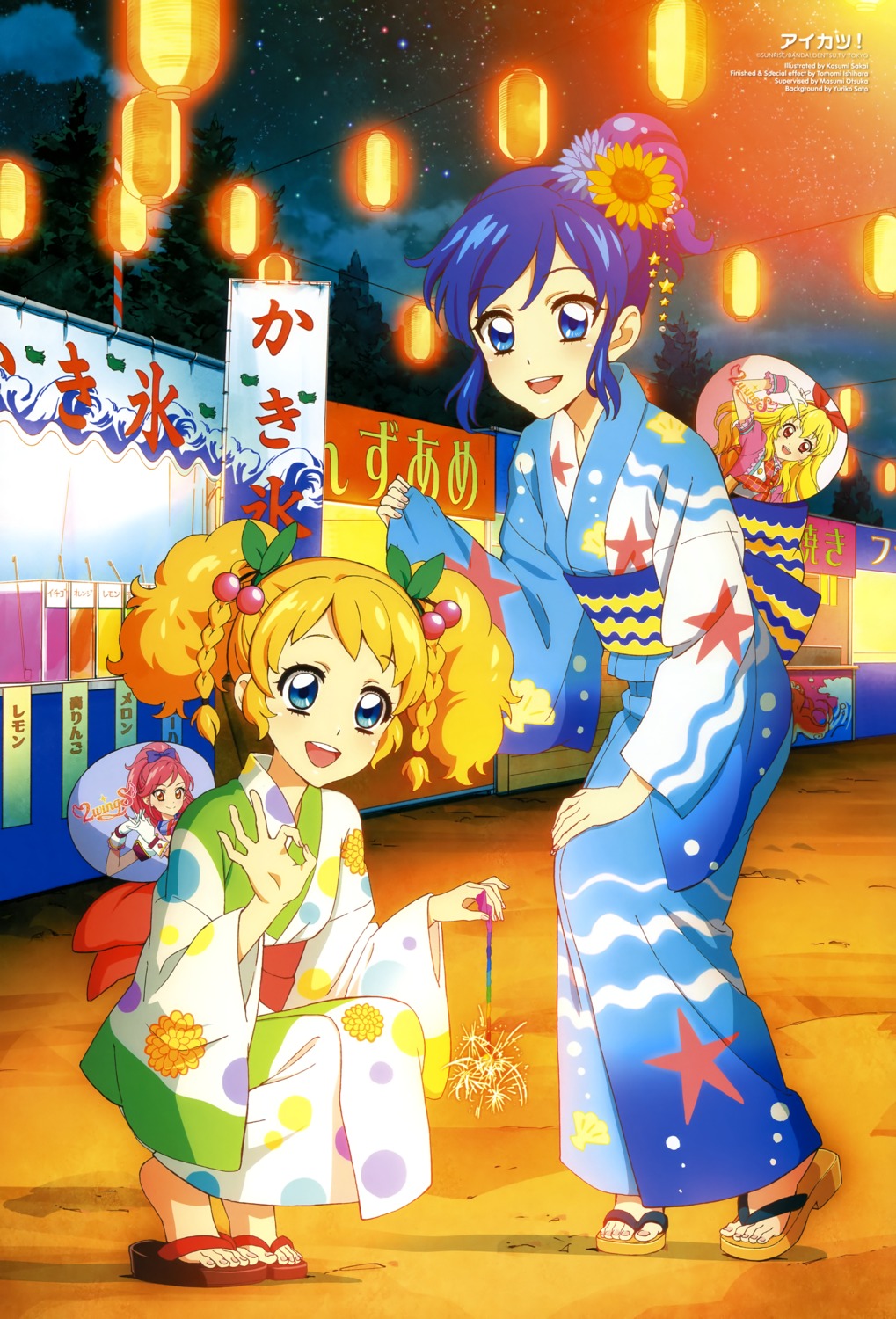 aikatsu!, hoshimiya_ichigo, kiriya_aoi, otoshiro_seira, saegusa_kii, sakai_kasumi, yukata
