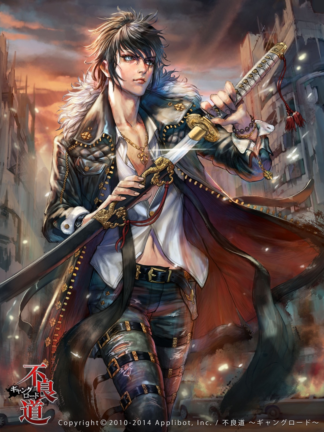 dospi, furyou_michi_~gang_road~, male, sword