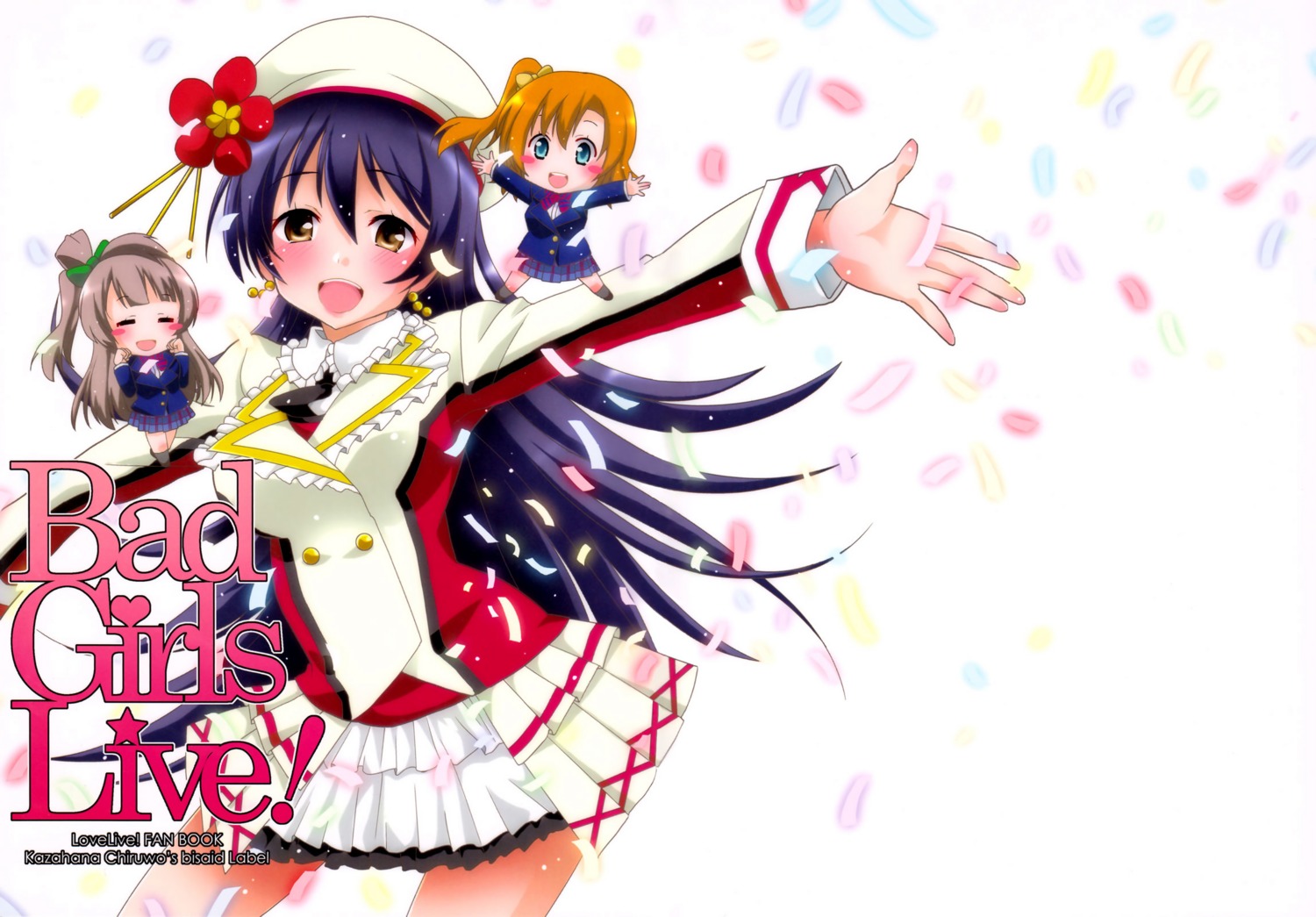 chibi, kazahana_chiruwo, kousaka_honoka, love_live!, love_live!_(series), minami_kotori, seifuku, sonoda_umi