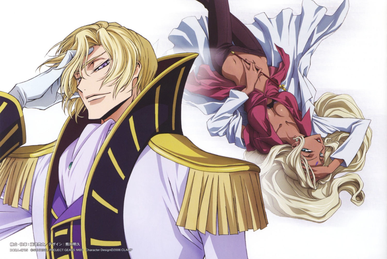 bra, cleavage, code_geass, kimura_takahiro, rakshata_chawla, schneizel_el_britannia