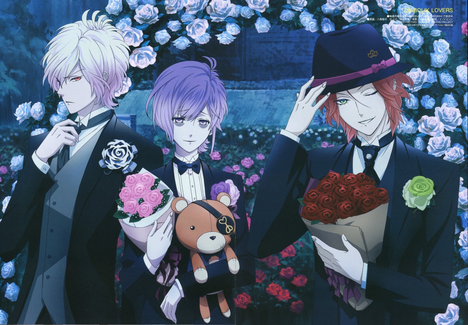 diabolik_lovers, male, sakamaki_kanato, sakamaki_raito, sakamaki_subaru, screening