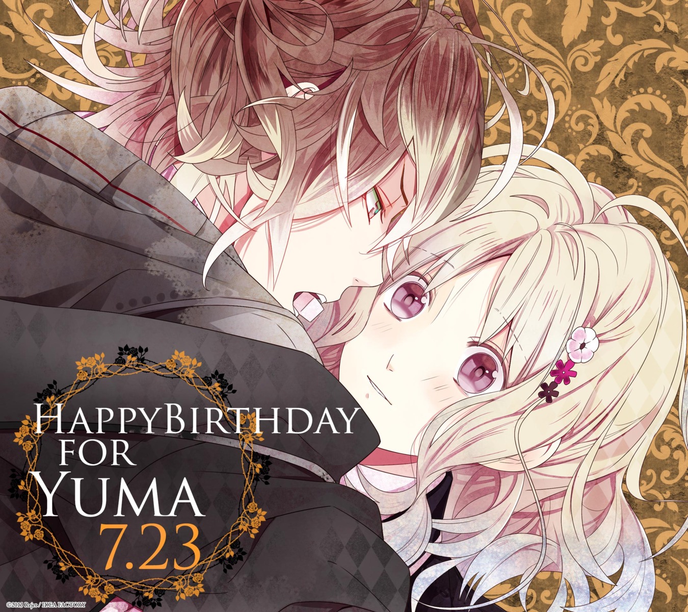 diabolik_lovers, komori_yui, mukami_yuma, satoi