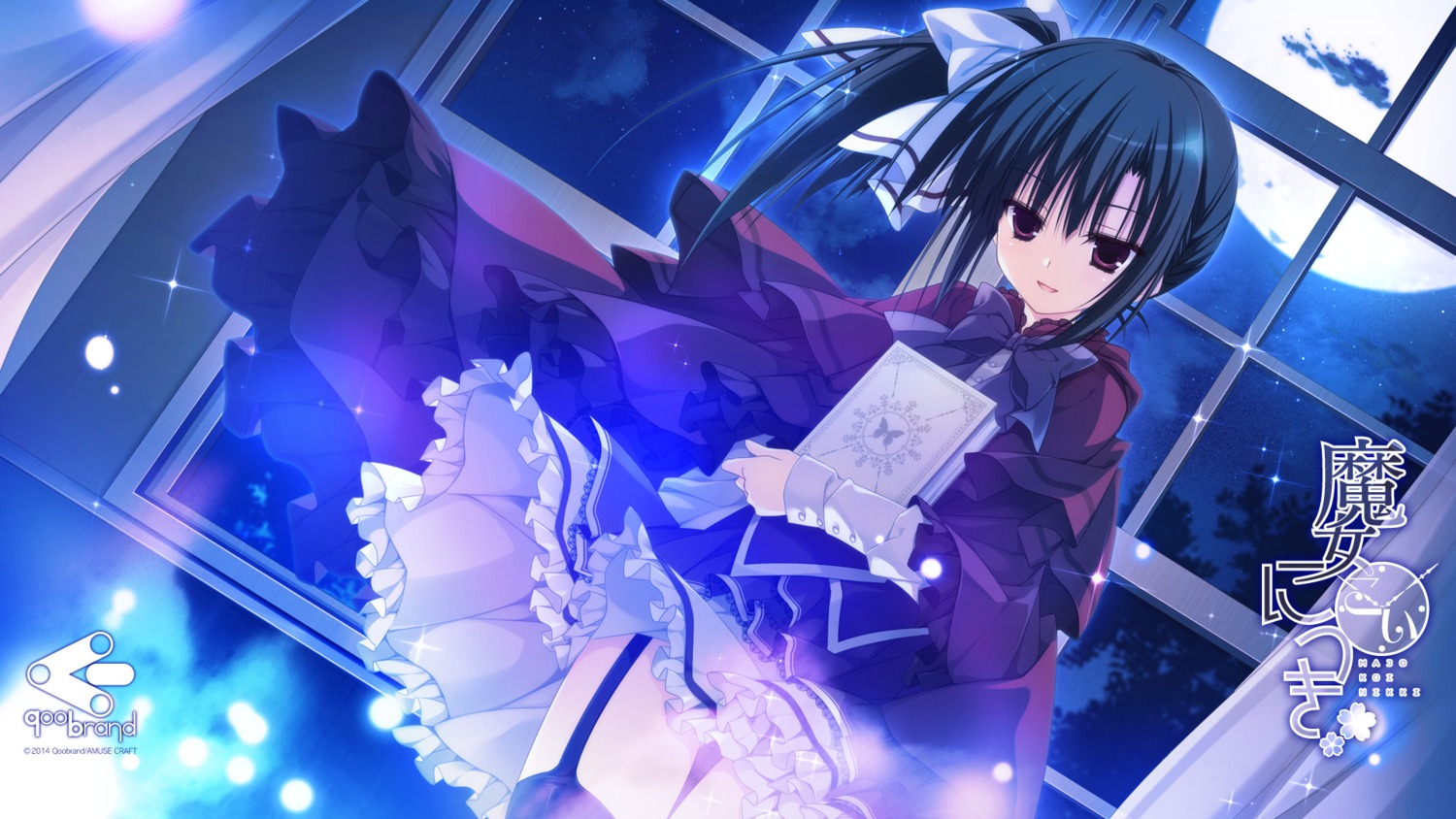 dress, fujita_konron, inugami_kira, majo_koi_nikki, qoobrand, stockings, thighhighs, wallpaper