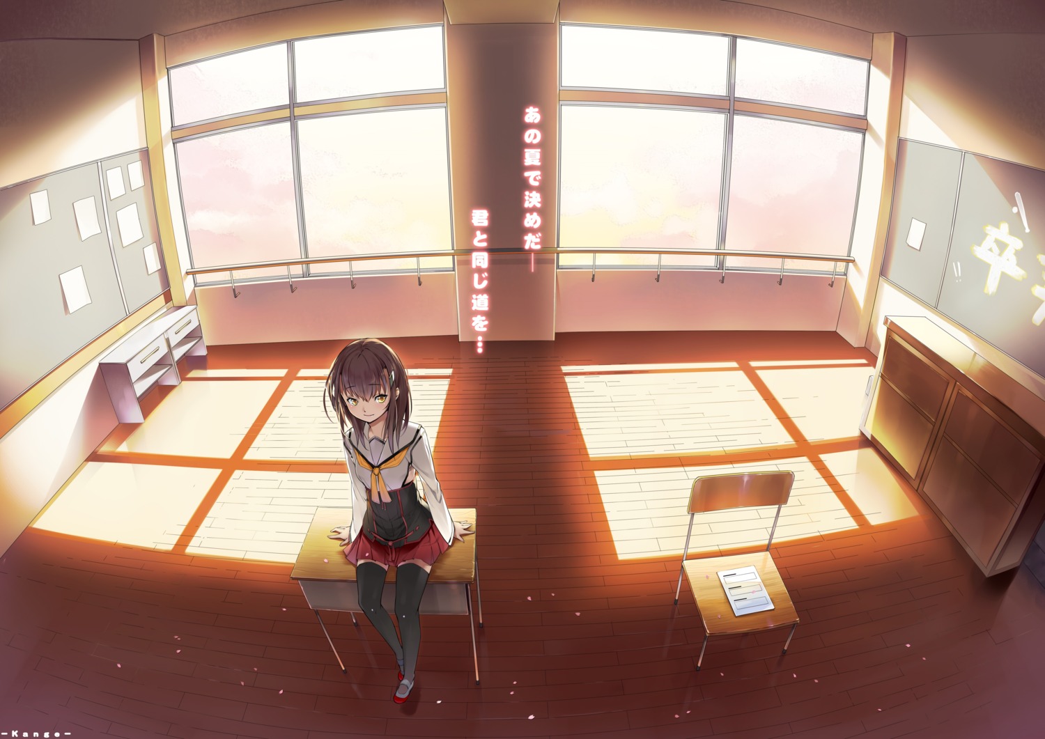 moe_monokatari, seifuku, thighhighs
