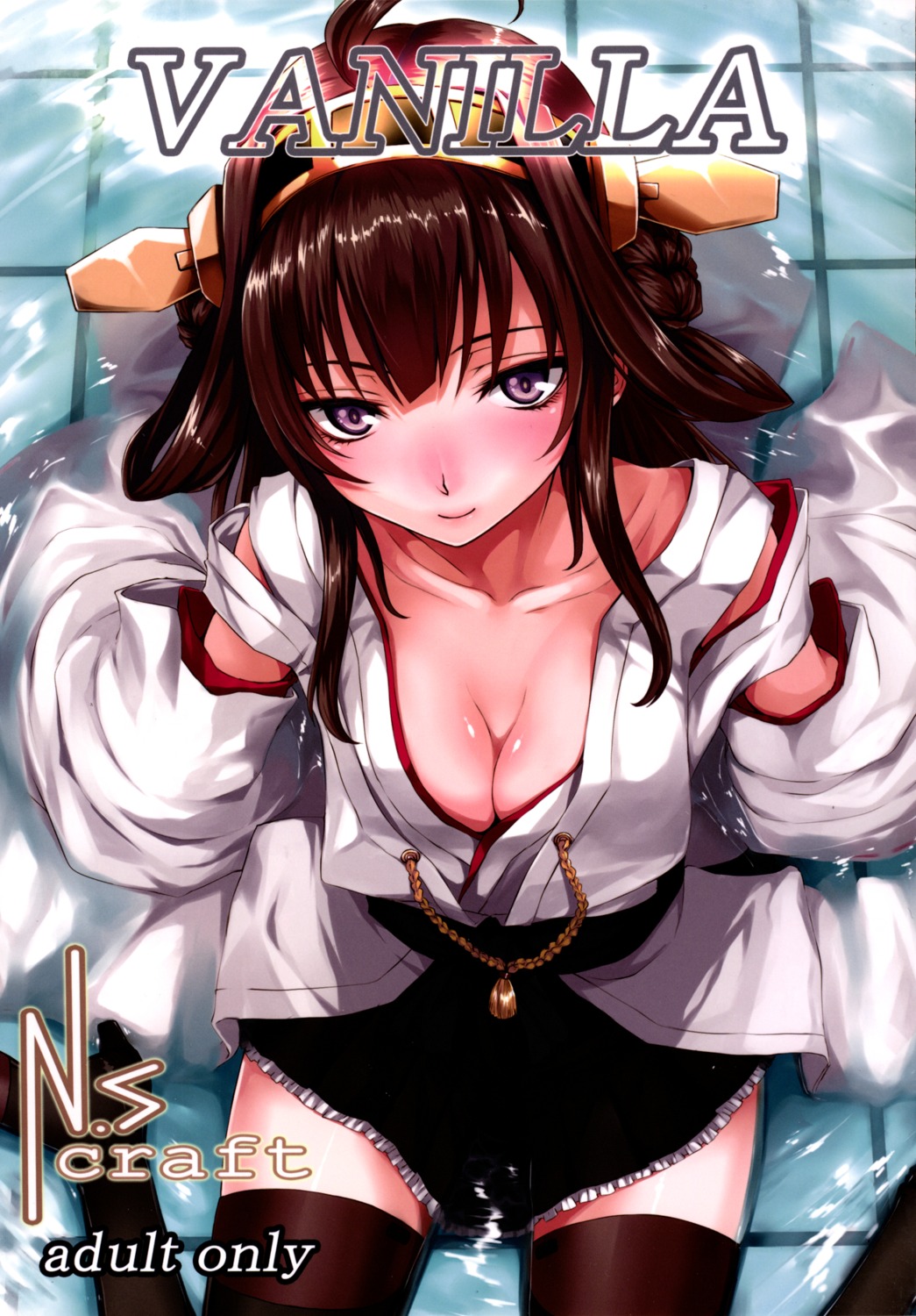cleavage, kantai_collection, kongou_(kancolle), saimon_(pixiv), thighhighs