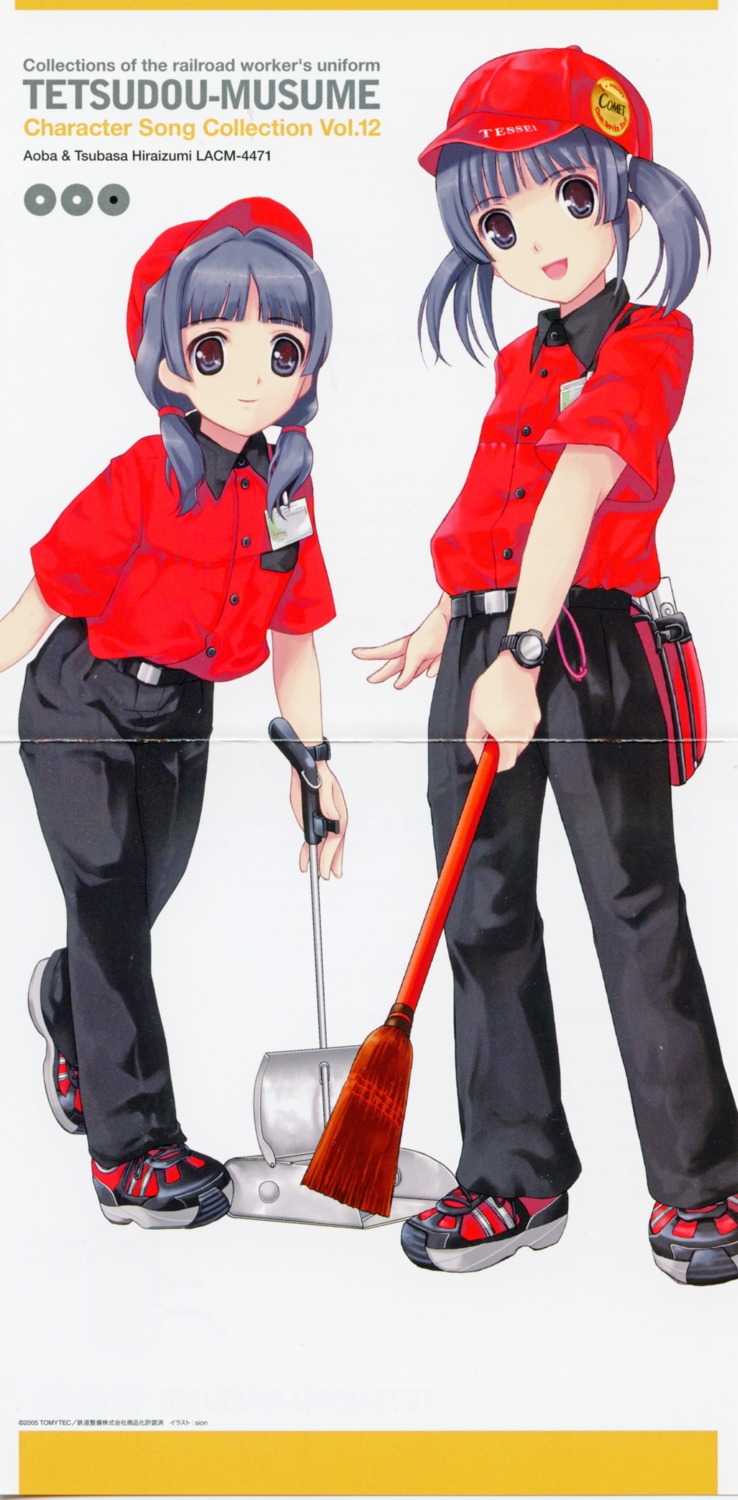 crease, hiraizumi_aoba, hiraizumi_tsubasa, sion_(laterna_magica), tetsudou_musume