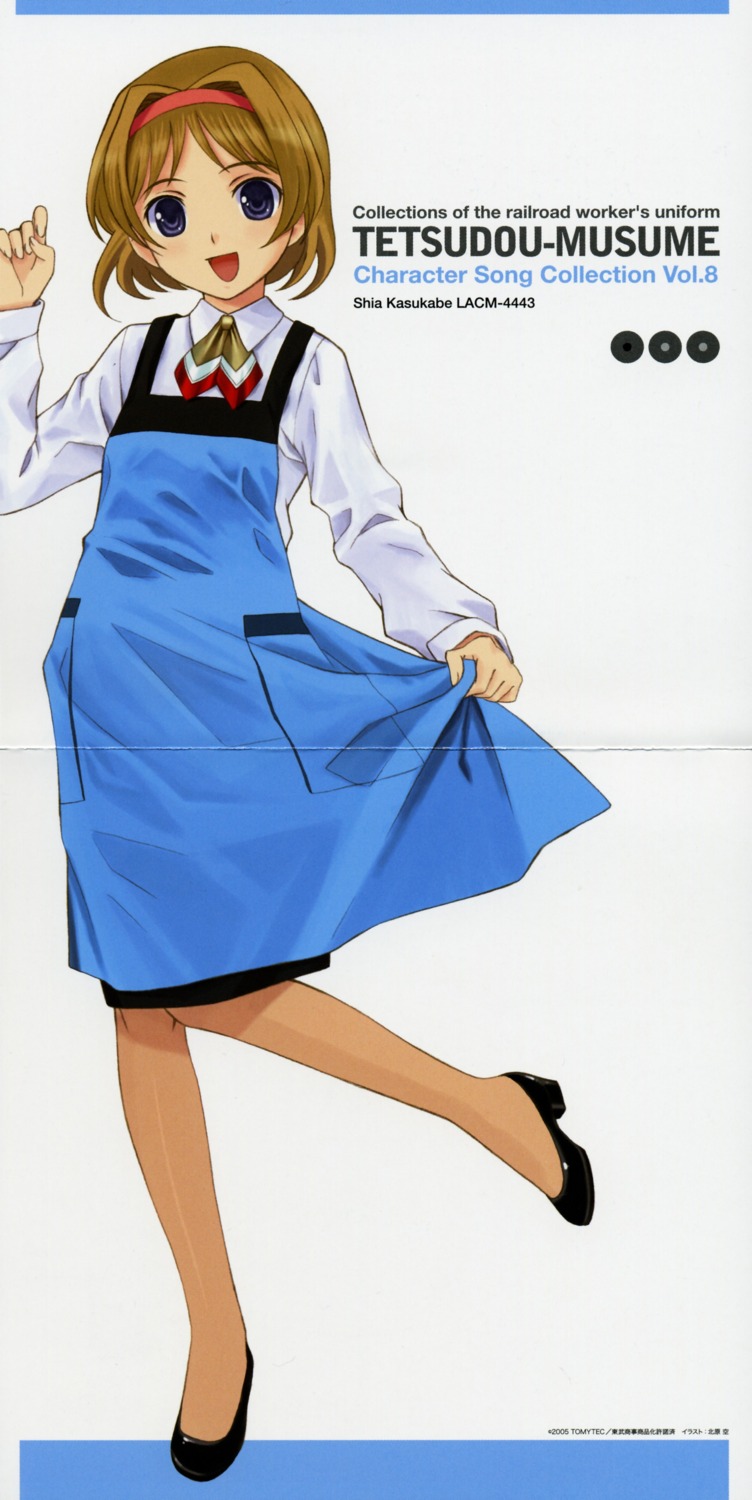 crease, disc_cover, kasukabe_shia, kitahara_sora, tetsudou_musume