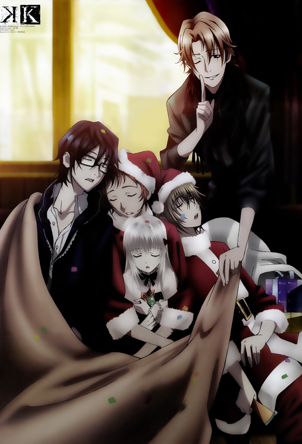 christmas, fushimi_saruhiko, k, kusanagi_izumo, kushina_anna, megane, totsuka_tatara, uchida_takayuki