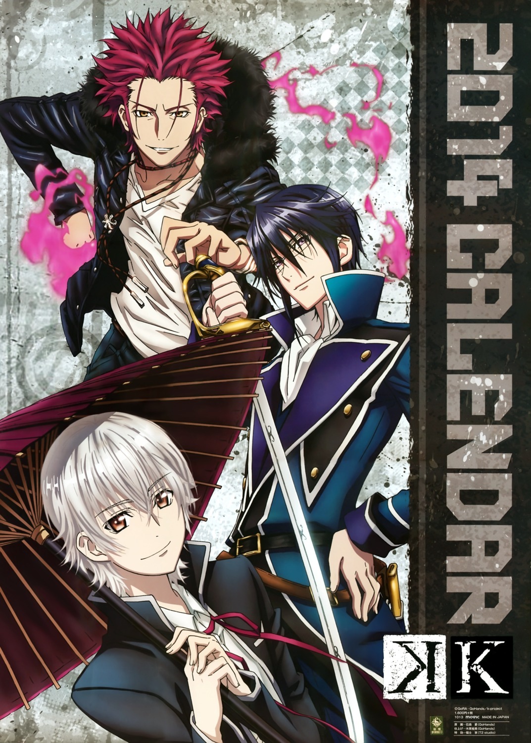 isana_yashiro, ishimori_ai, k, male, munakata_reisi, suou_mikoto, sword, umbrella