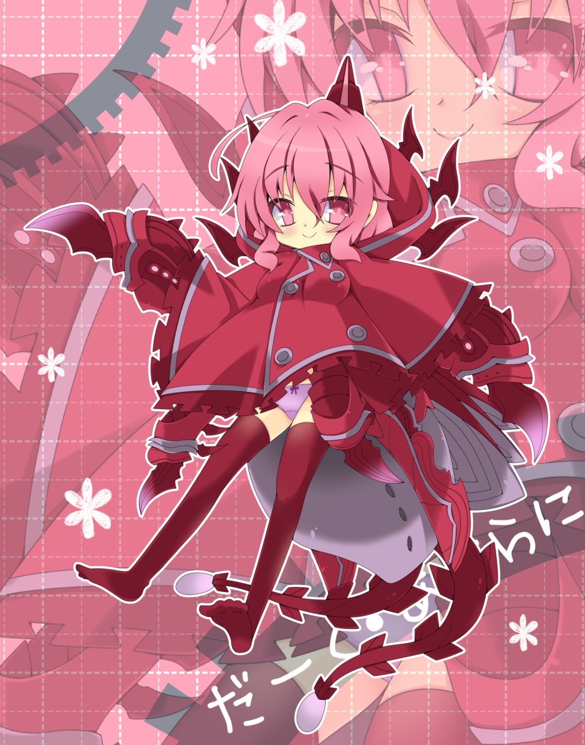 anthropomorphization, dark_agrani, milkpanda, pantsu, phantasy_star, phantasy_star_online_2, thighhighs