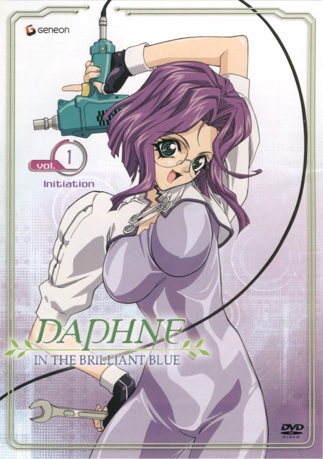 bodysuit, disc_cover, hayama_shizuka, hikari_to_mizu_no_daphne, iwakura_kazunori, megane