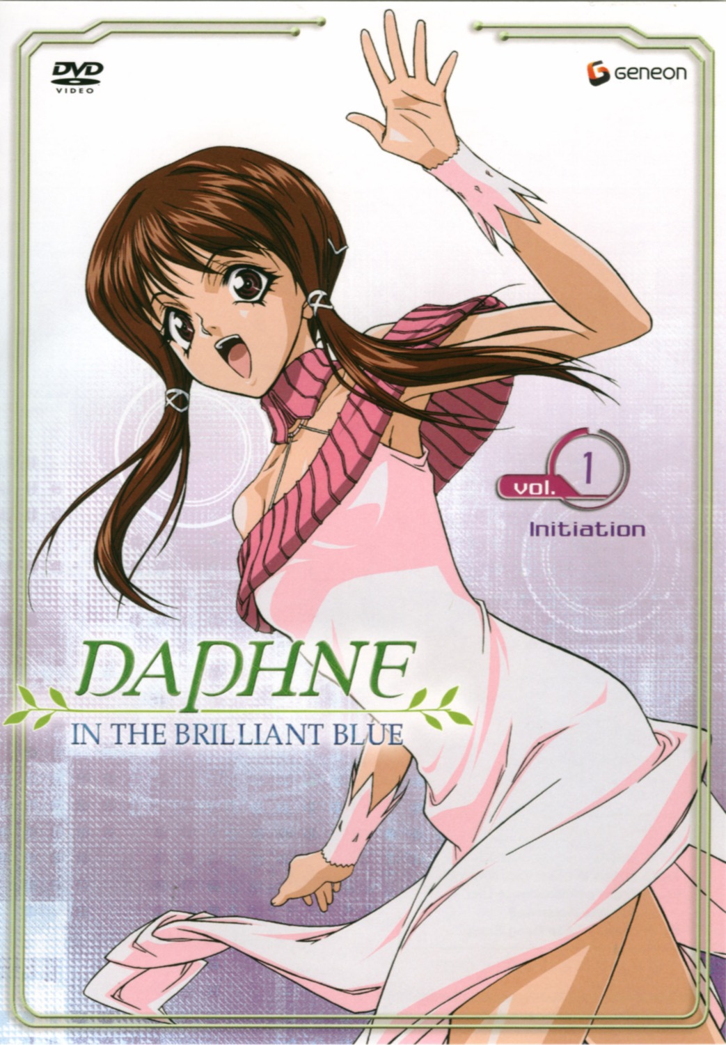 disc_cover, dress, hikari_to_mizu_no_daphne, iwakura_kazunori, mizuki_maia