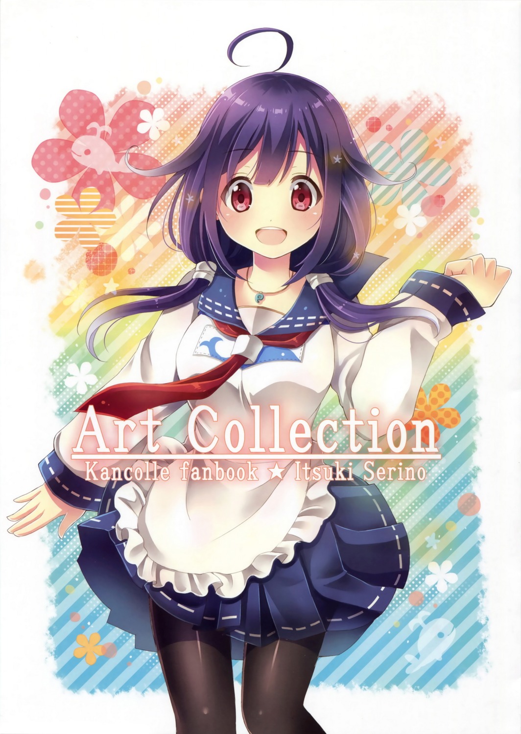kantai_collection, pantyhose, seifuku, serino_itsuki, taigei_(kancolle)