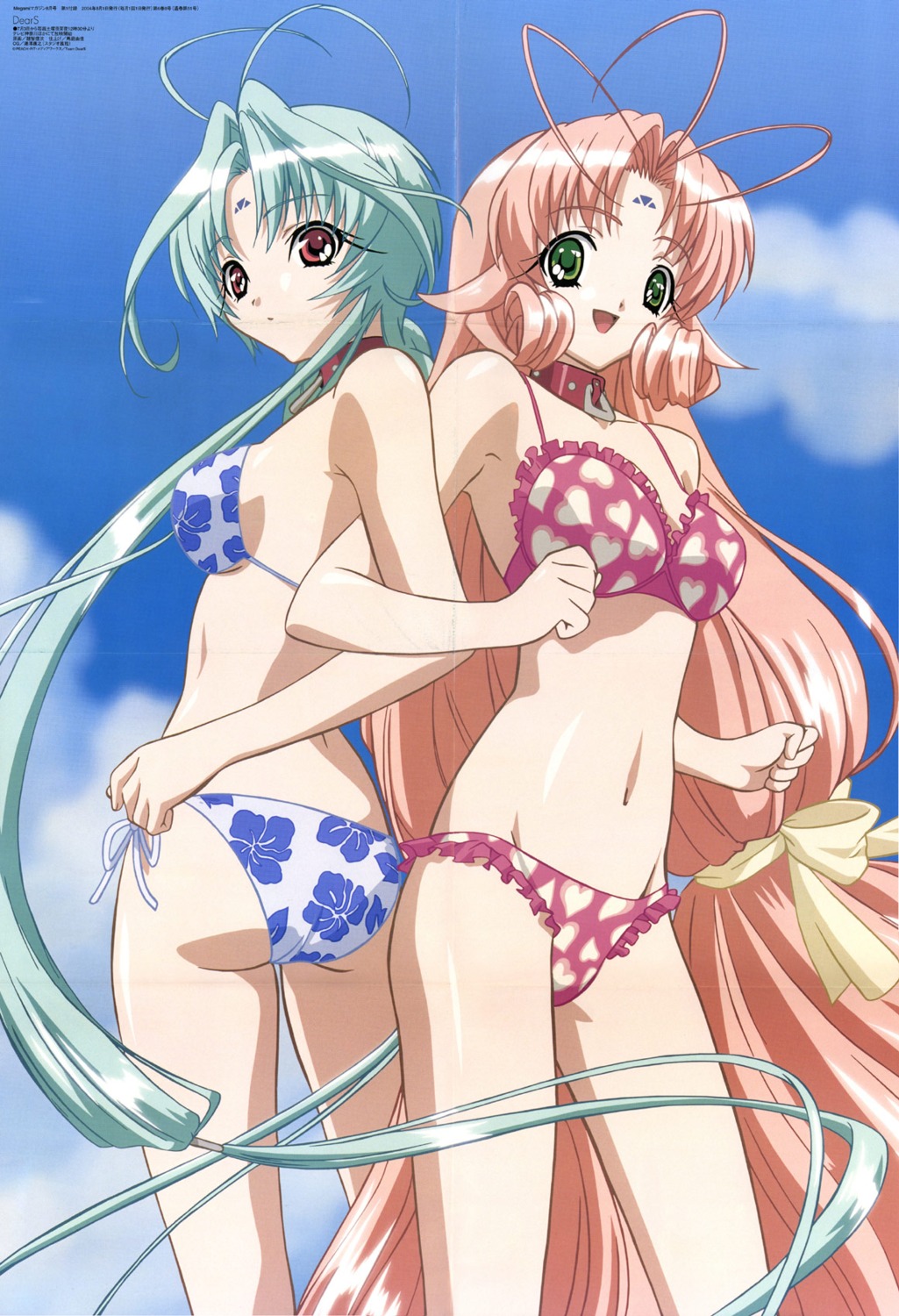 bikini, crease, dears, fixme, miu, ren_(dears), swimsuits