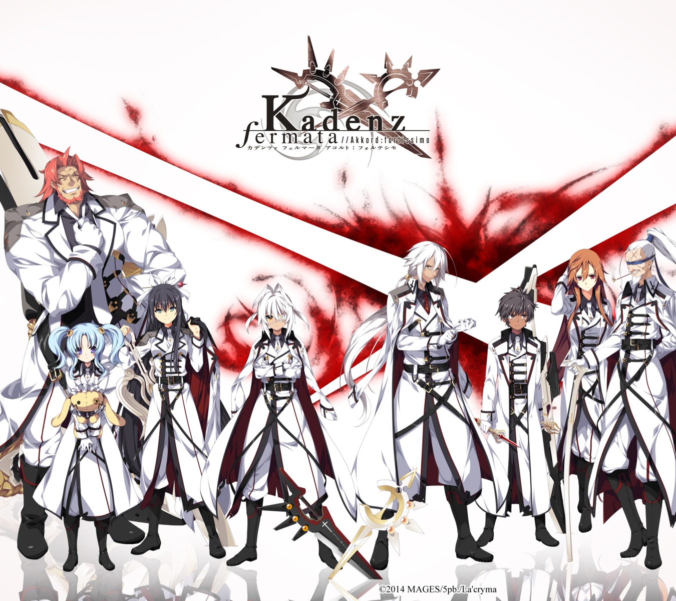 alicia_katharina, amaterasu_hirume_mikoto, eyepatch, freya_schwertleite, gun, irmfrid_burkhard, julius_chariowald, kadenz_fermata//akkord:fortissimo, la'cryma, ooba_kagerou, sword, uniform, weapon, yuria_chrono-schnee_weizen