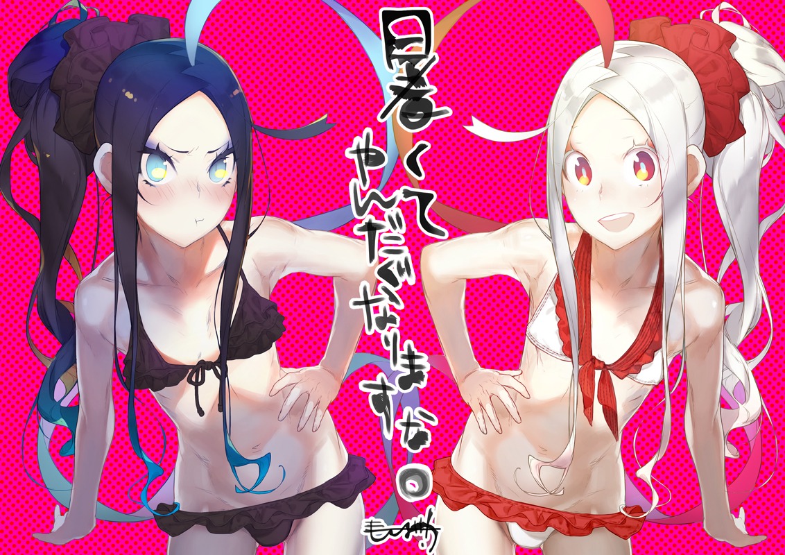 bikini, hujimogeo, swimsuits