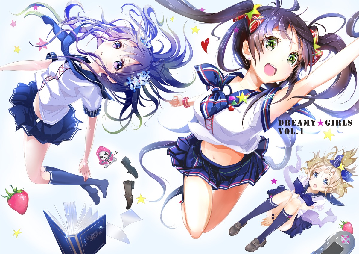 keepout, seifuku