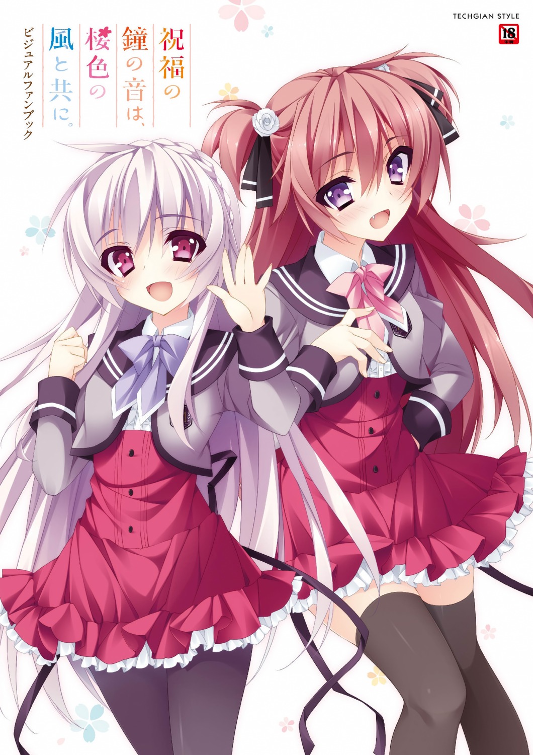 anapom, kitazono_saya, ootori_maria, pantyhose, seifuku, shukufuku_no_kane_no_oto_wa_sakura-iro_no_kaze_to_tomo_ni, thighhighs