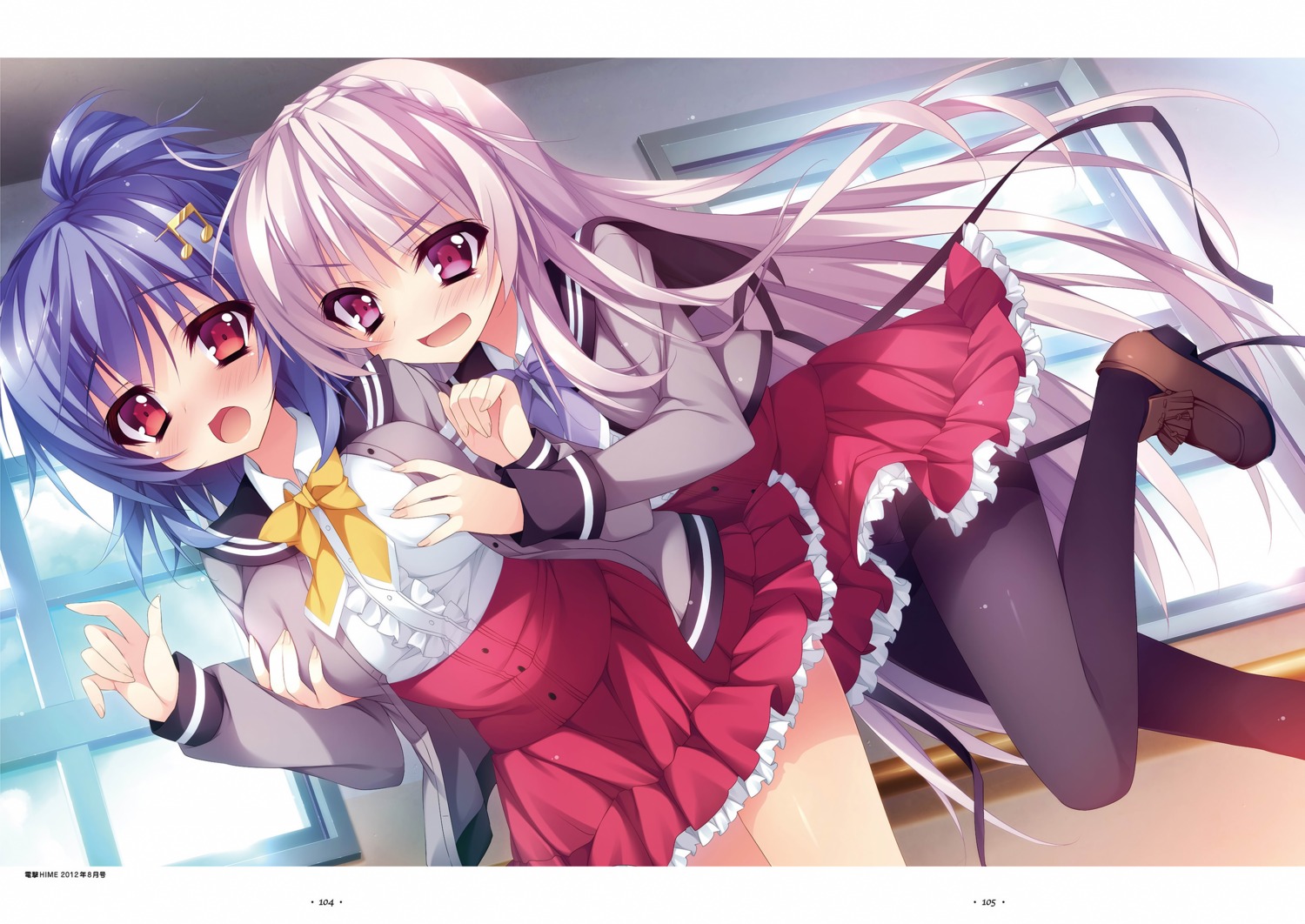 anapom, breast_grab, kitazono_saya, nishikujou_kanon, pantyhose, seifuku, shukufuku_no_kane_no_oto_wa_sakura-iro_no_kaze_to_tomo_ni