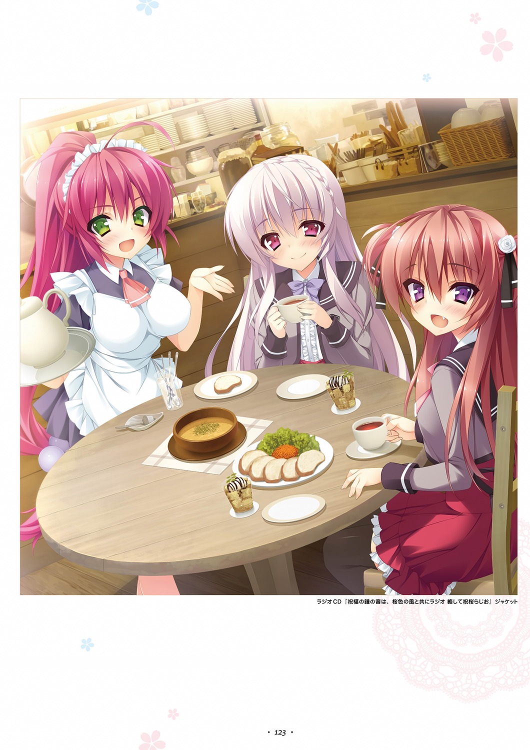 anapom, aono_nanaka, kitazono_saya, maid, ootori_maria, pantyhose, seifuku, shukufuku_no_kane_no_oto_wa_sakura-iro_no_kaze_to_tomo_ni