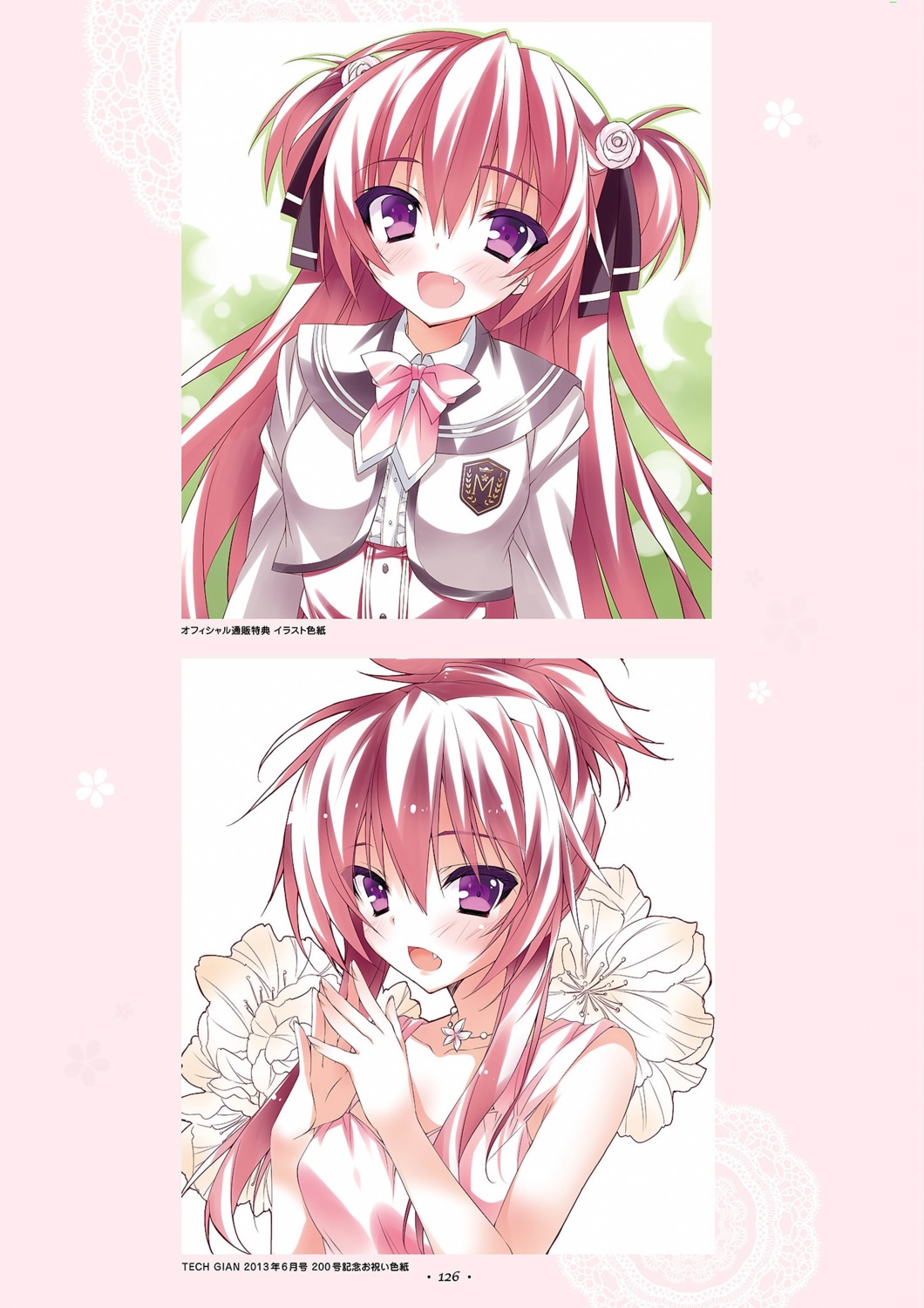 anapom, dress, ootori_maria, seifuku, shukufuku_no_kane_no_oto_wa_sakura-iro_no_kaze_to_tomo_ni