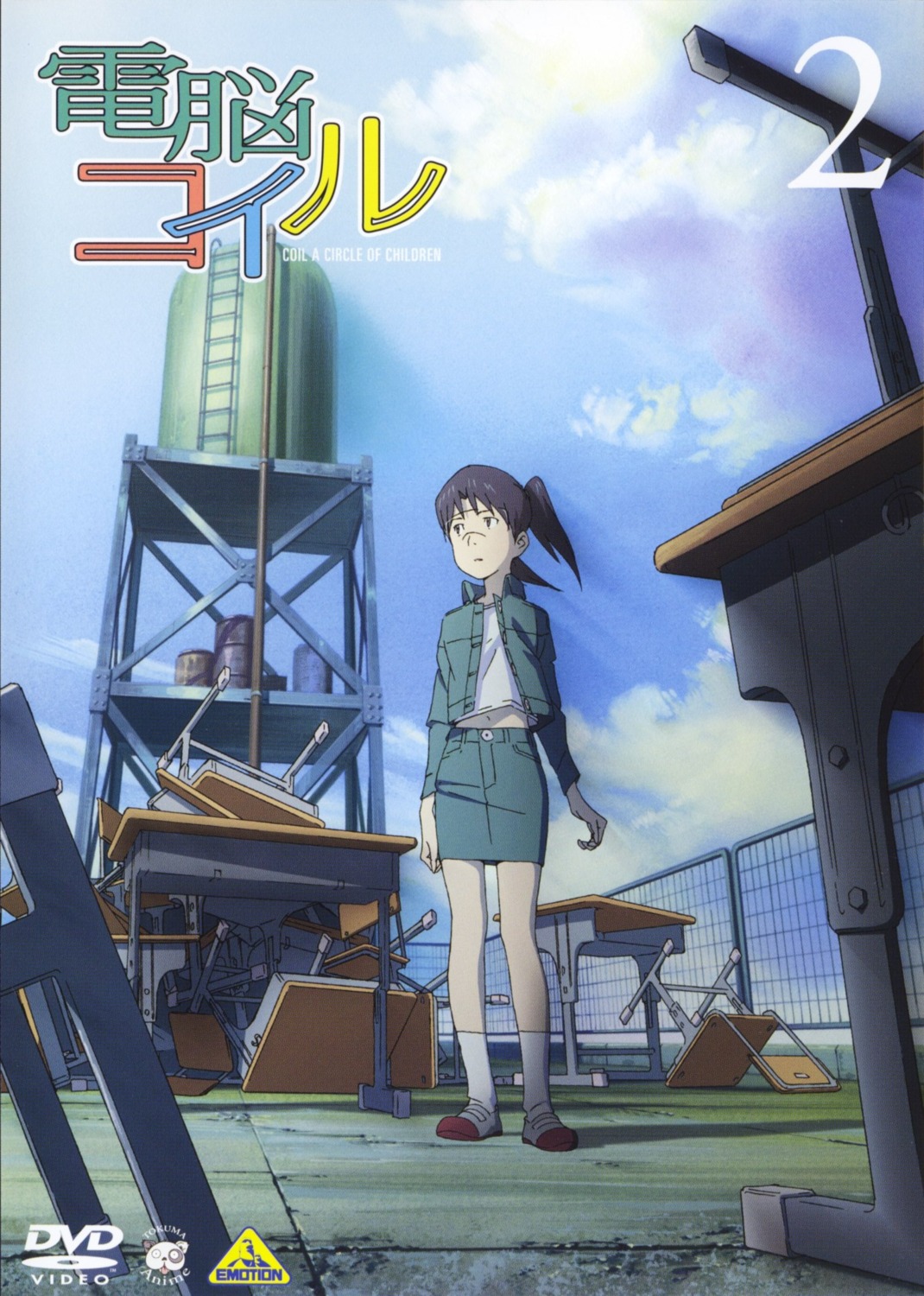 amasawa_yuuko, dennou_coil