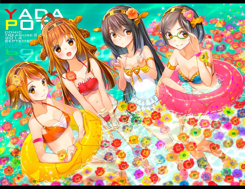 bikini, cleavage, haruna_(kancolle), hiei_(kancolle), kantai_collection, kirishima_(kancolle), kongou_(kancolle), megane