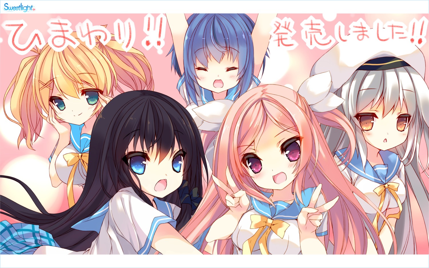 himawari!!_~anata_dake_wo_mitsumeteru~, mikaduki_tenma, onii_mikoto, p19, seifuku, sweet_light, tesigawara_tsubasa, todoroki_kei