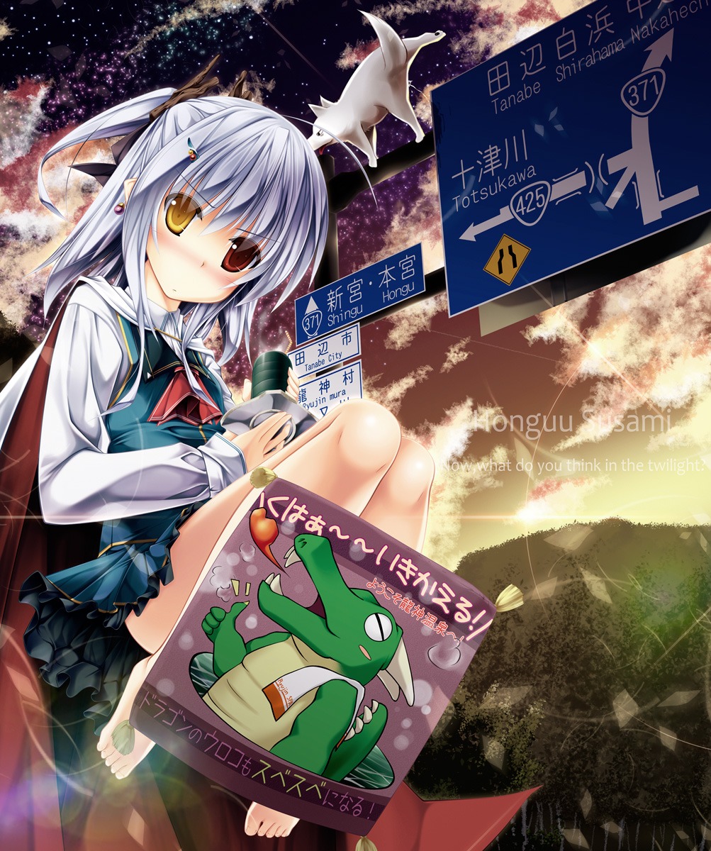 heterochromia, parakiss, seifuku