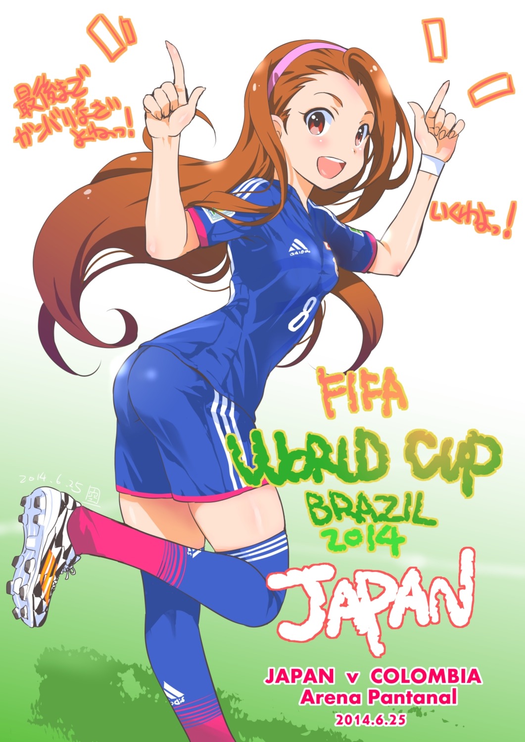 inoue_sora, minase_iori, soccer, the_idolm@ster
