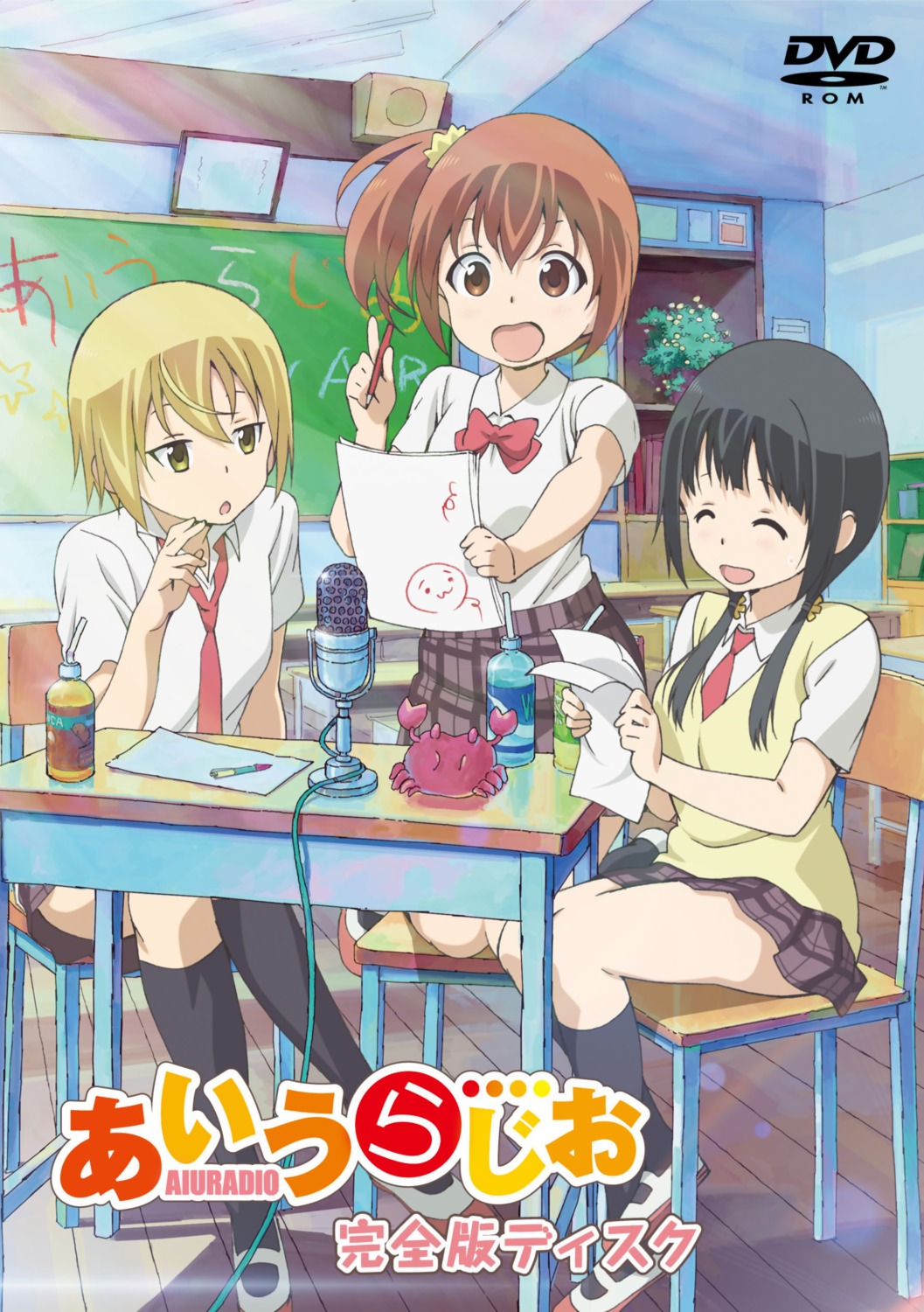 aiura, amaya_kanaka, disc_cover, iwasawa_saki, seifuku, uehara_ayuko