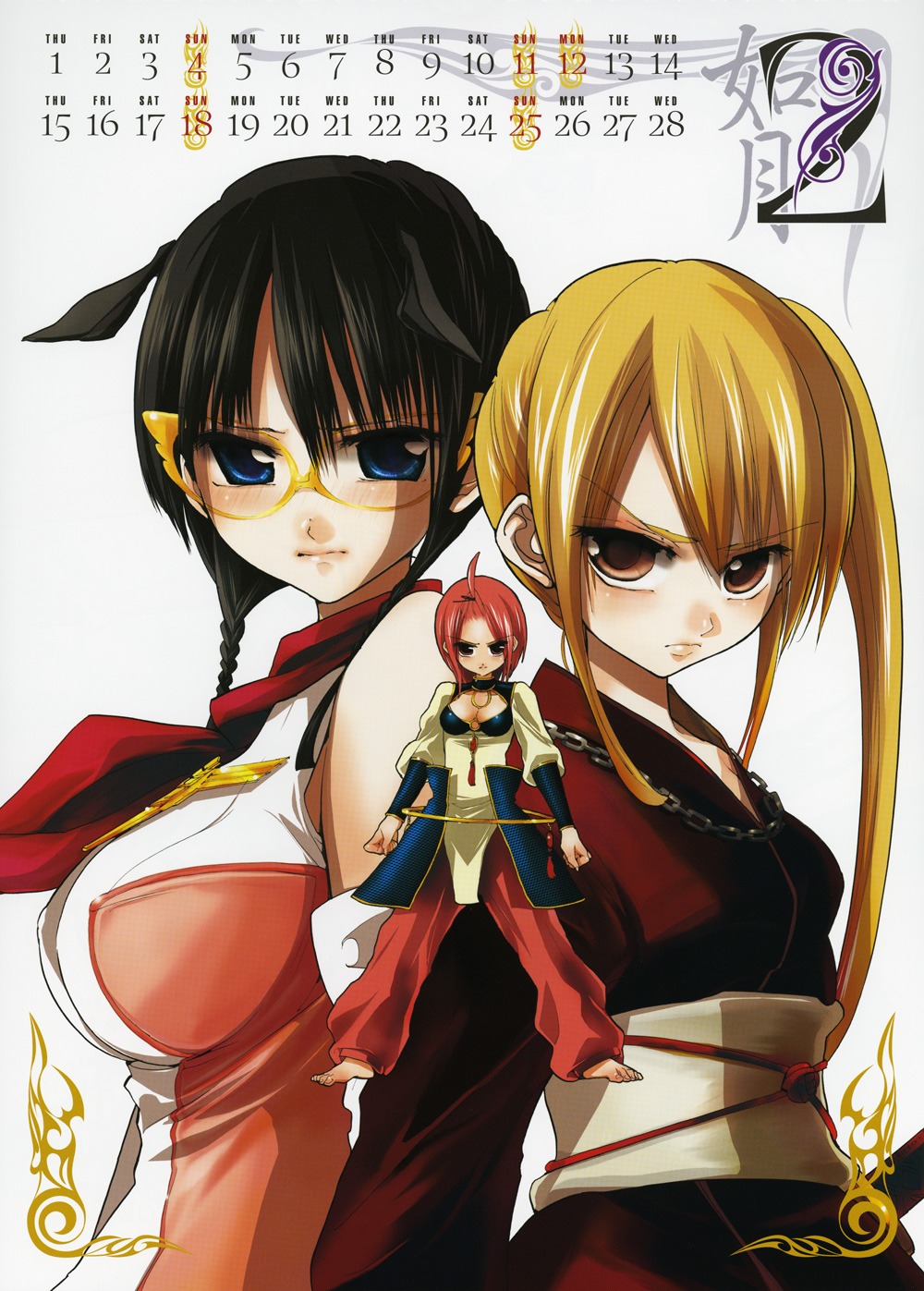 calendar, kuzuryu_momoko, miyamoto_iroha, nakajima_sanae, ootaka_shinobu, sumomomo_momomo