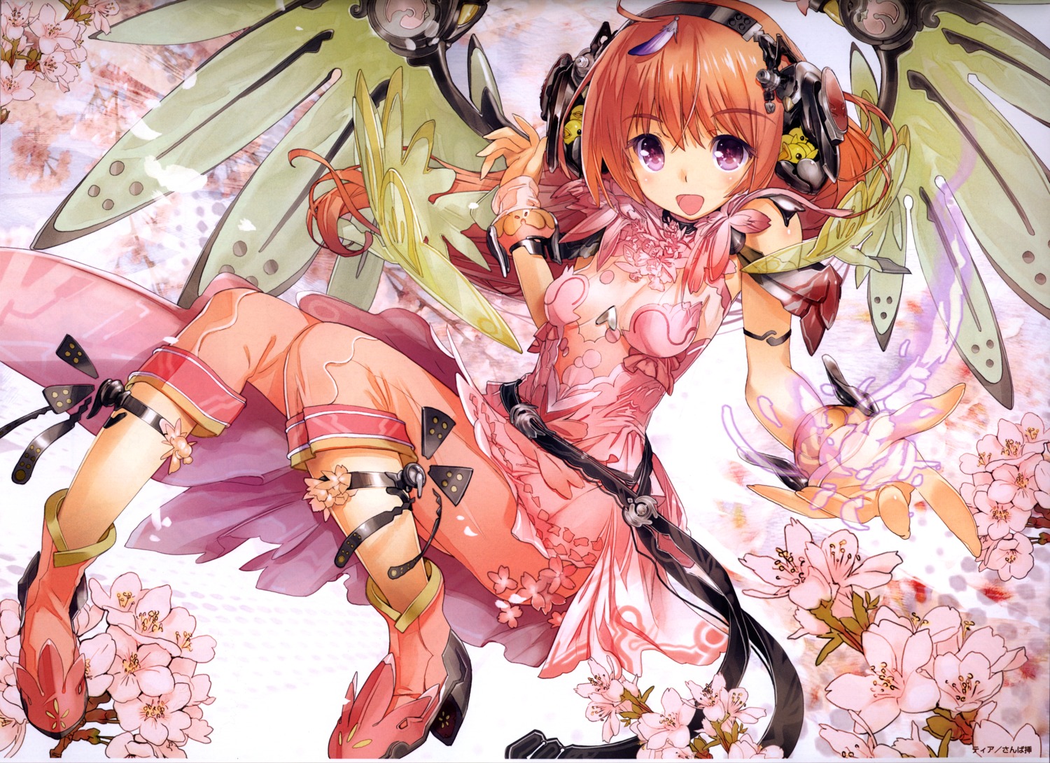aiyoku_no_eustia, august, eustia_astraea, raw_scan, sanbasou, wings