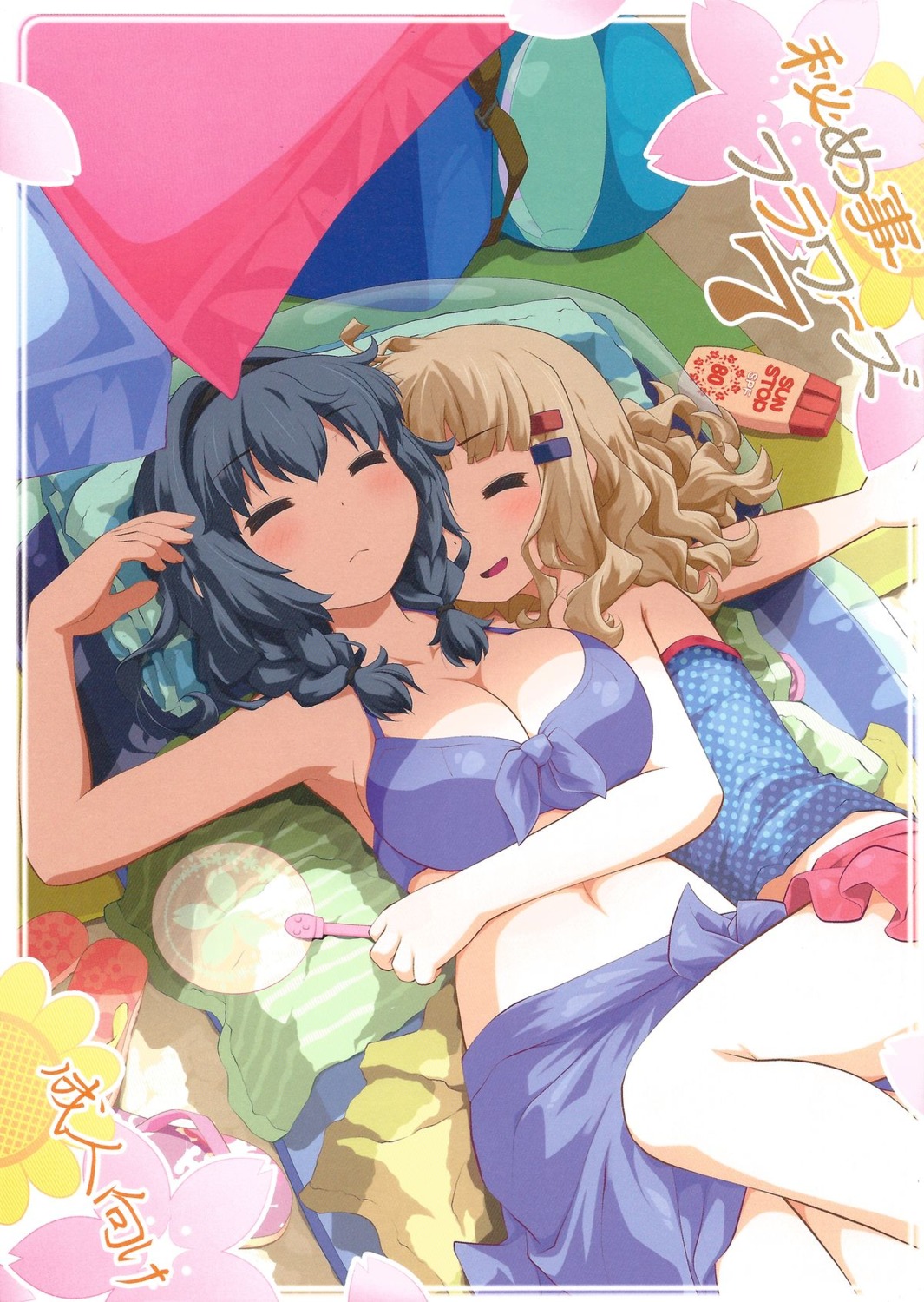 bikini, cleavage, furutani_himawari, goyacchi, oomuro_sakurako, swimsuits, yuri, yuru_yuri