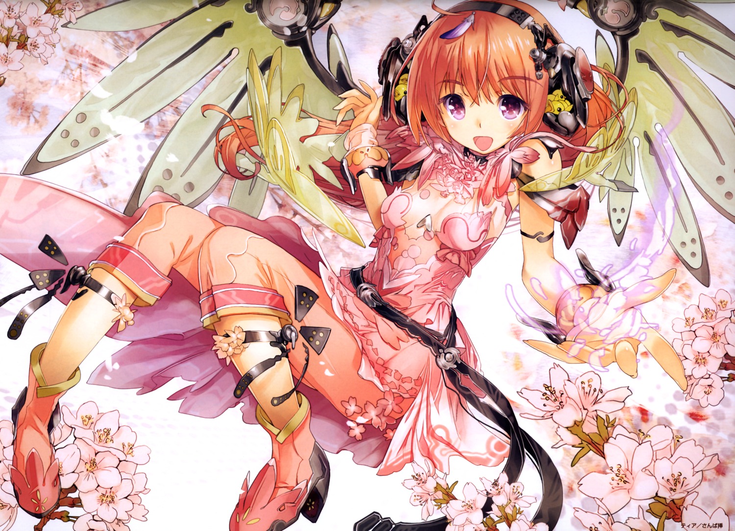 aiyoku_no_eustia, august, eustia_astraea, fixed, sanbasou, wings
