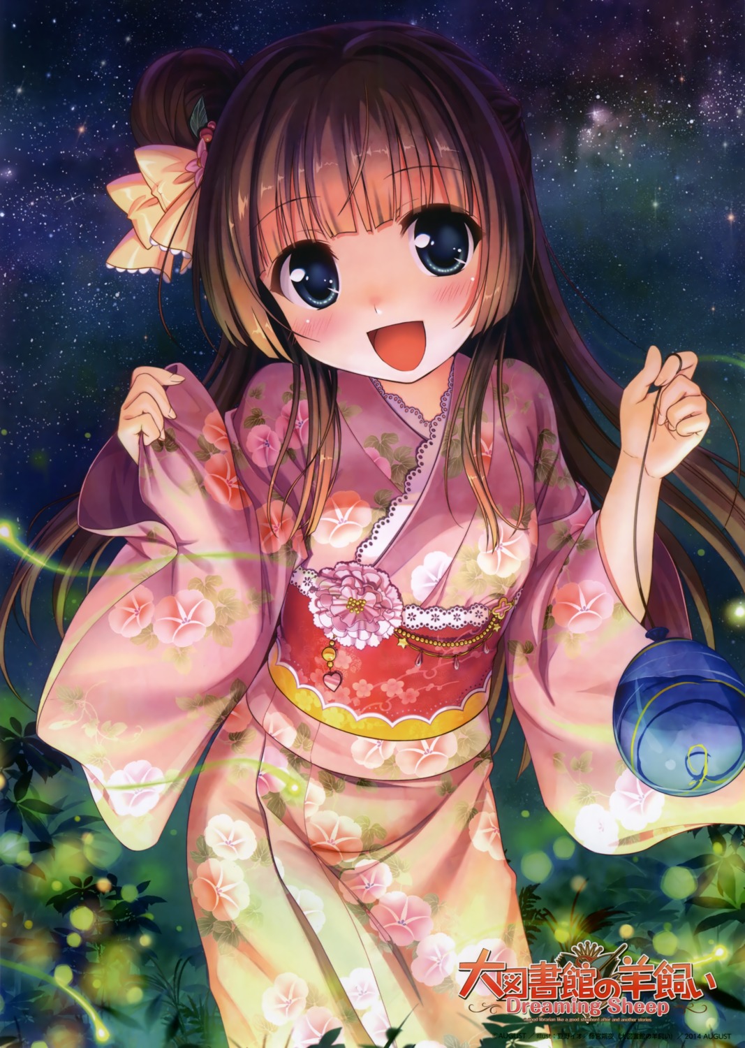 august, daitoshokan_no_hitsujikai, fujimiya_sakuya, natsuno_io, yukata