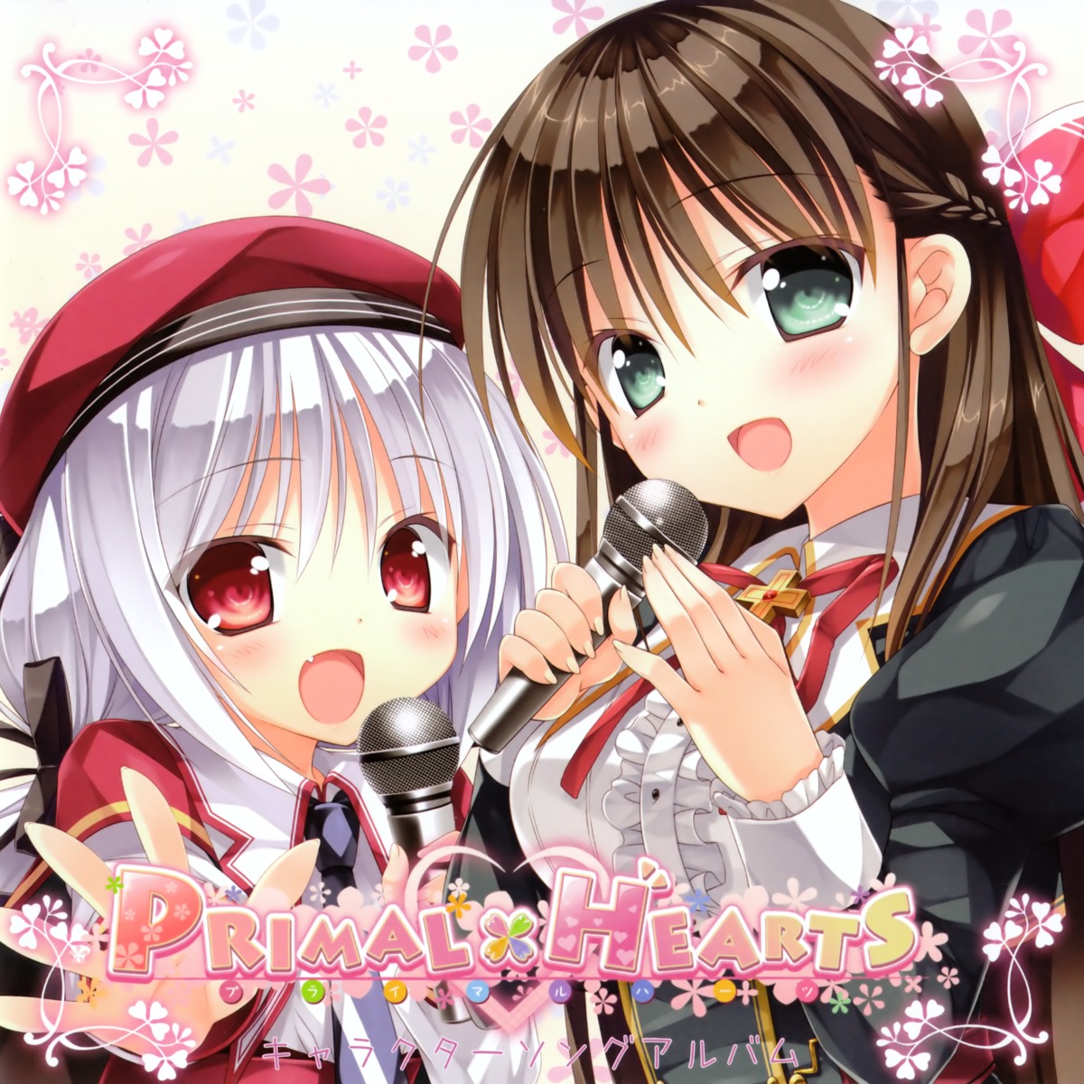 disc_cover, kuragano_sera, marmalade, primal_x_hearts, sasorigatame, tenjindaira_haruhi