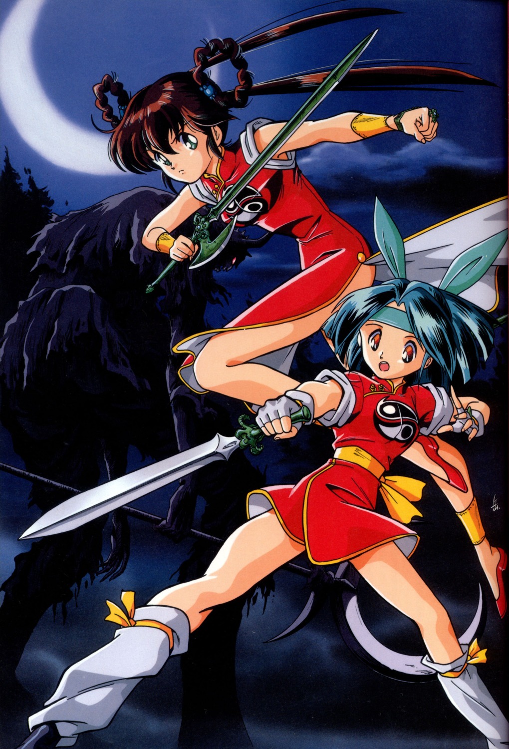 chinadress, kanzaki_azusa, mamono_hunter_youko, mano_youko, sword
