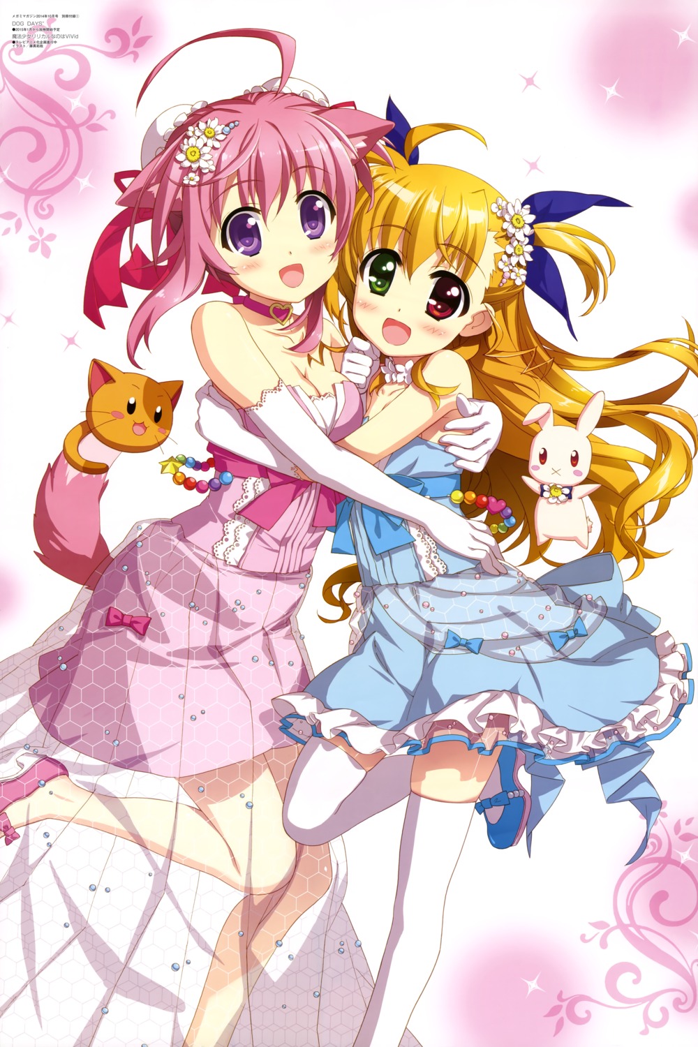 animal_ears, crossover, dog_days, dress, fujima_takuya, heterochromia, inumimi, mahou_shoujo_lyrical_nanoha, mahou_shoujo_lyrical_nanoha_vivid, millhiore_f_biscotti, neko, sacred_heart, see_through, tail, thighhighs, vivio