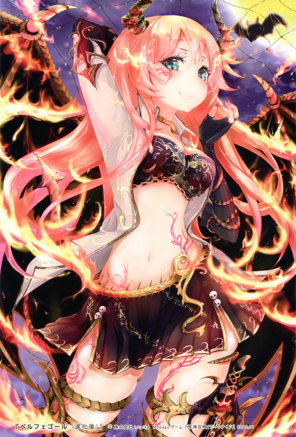 cleavage, gunshin_shoukan_ark_knights, horns, keepout, open_shirt, wings