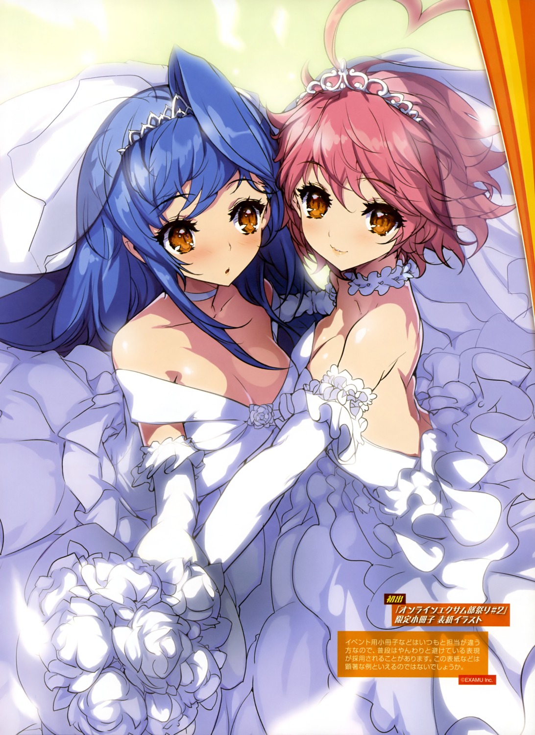 akaga_hirotaka, cleavage, dress, wedding_dress