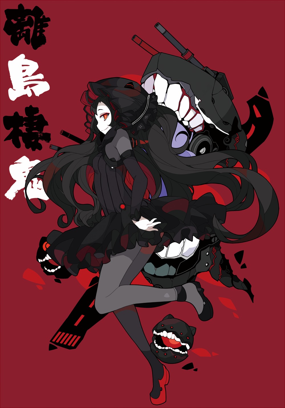 dress, ideolo, isolated_island_oni, kantai_collection