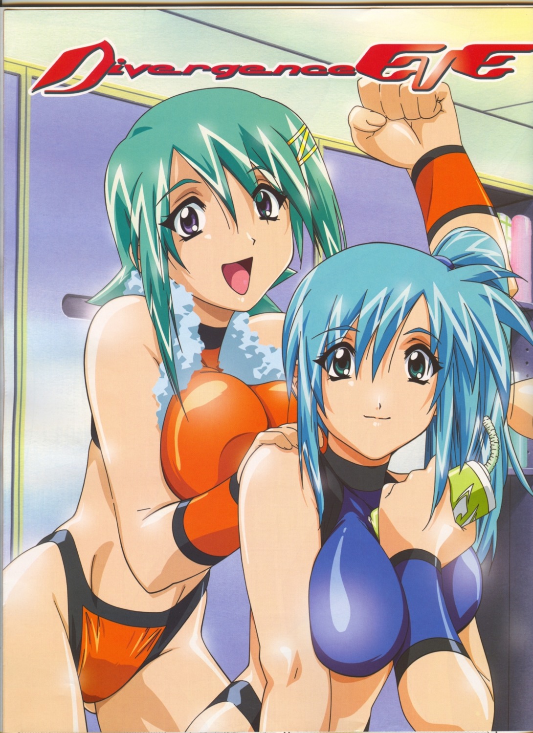 divergence_eve, kiri_marriarette, kureha_misaki