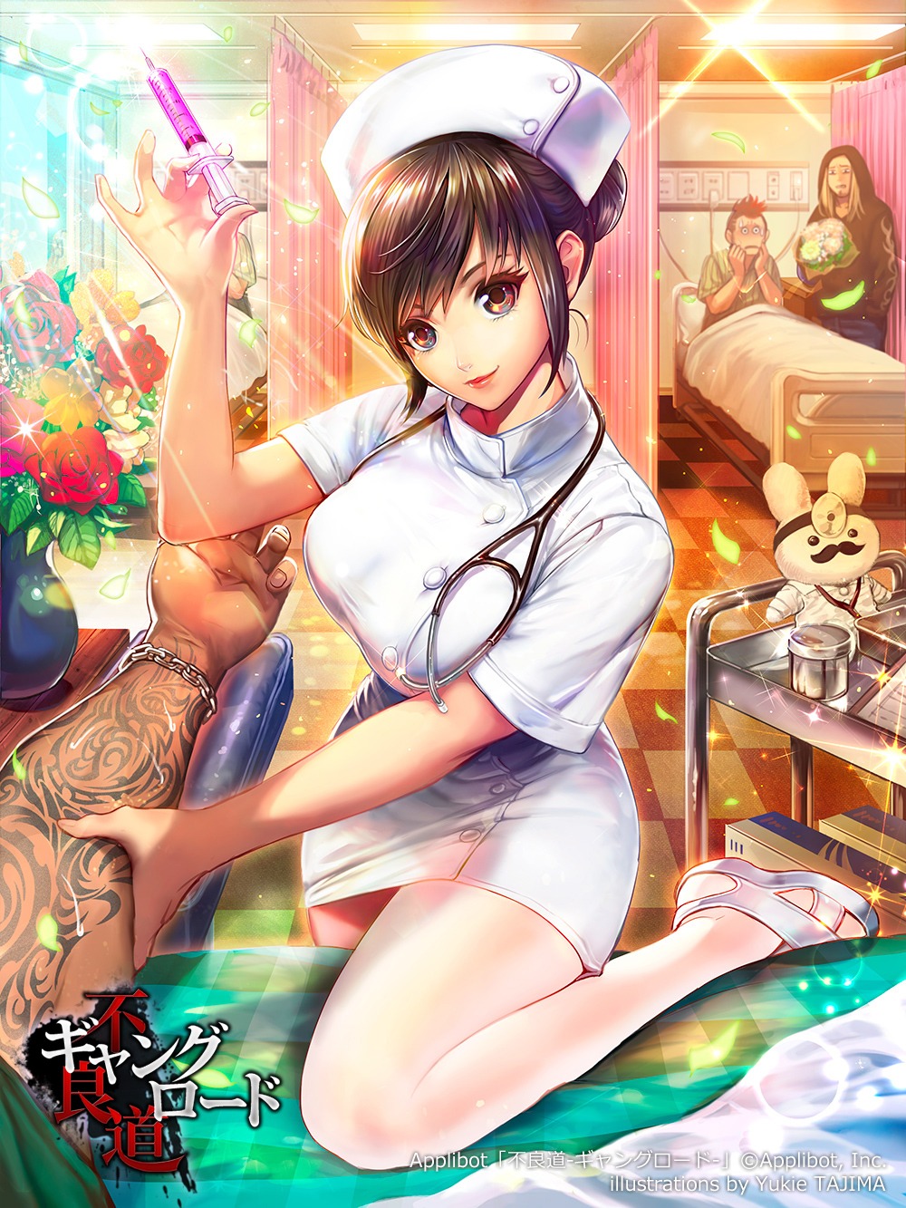 furyou_michi_~gang_road~, nurse, pantyhose, tajima_yukie