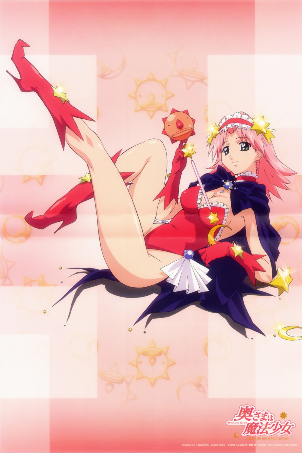 asaba_ureshiko, hasegawa_shinya, okusama_wa_mahou_shojo