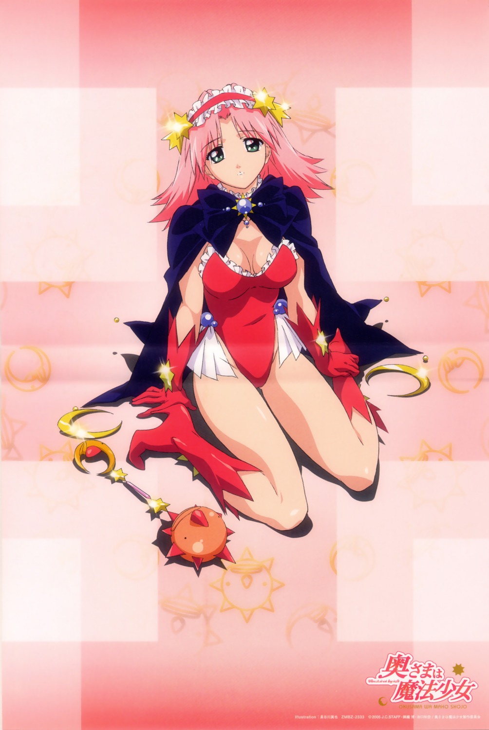 asaba_ureshiko, hasegawa_shinya, okusama_wa_mahou_shojo